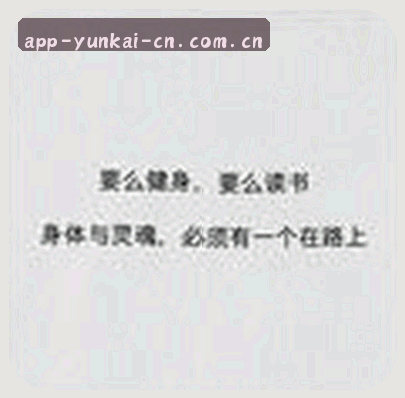 郑凯