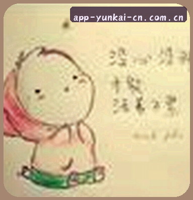 张蕾